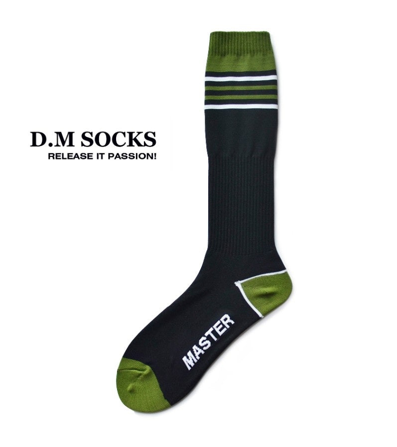 Dungeon Sock - Army Green